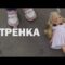 Короткометражный фильм «СЕСТРЁНКА»